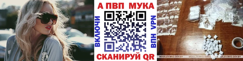 Магазины продажи наркотиков Клинцы СК  LSD-25  АМФ  Мефедрон  ГАШ  КОКАИН  МАРИХУАНА 