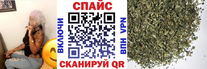 БУТИРАТ оксибутират  Клинцы 