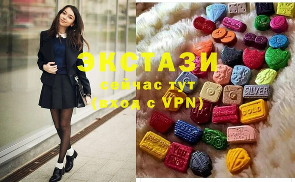 бошки Каменск-Шахтинский