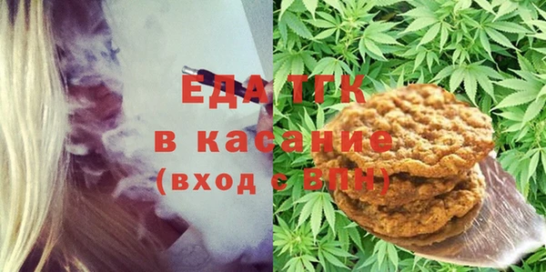 mdma Каменка