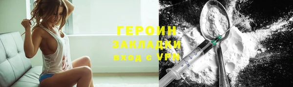 mdma Каменка