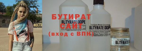 СК Кинешма