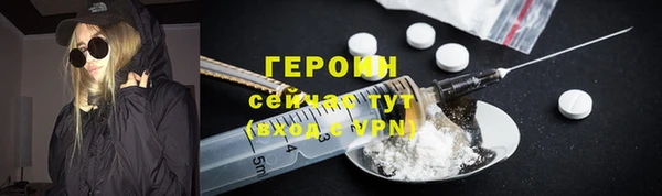 mdma Каменка