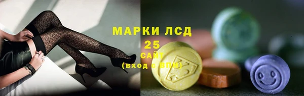mdma Каменка