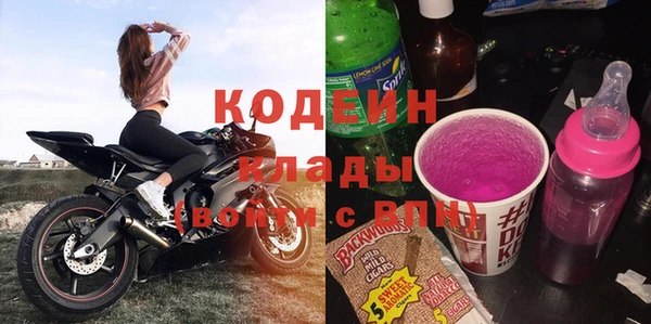 2c-b Киренск