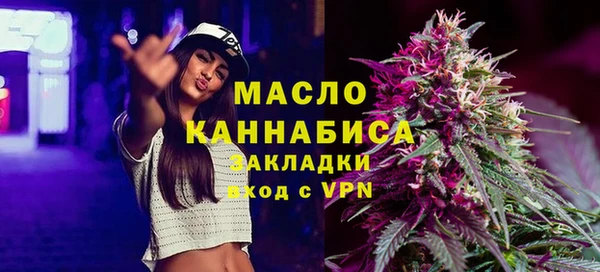 синтетический гашиш Касимов