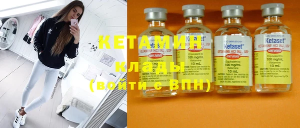 MDMA Карталы