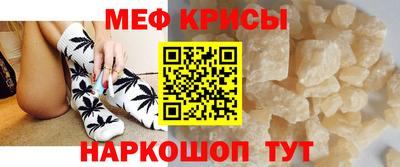 ALPHA PVP Малгобек