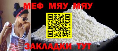 кокаин премиум Малоярославец
