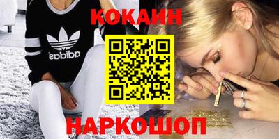 ALPHA PVP Малгобек