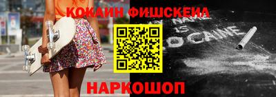 mix Чебоксары