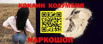 ALPHA PVP Малгобек