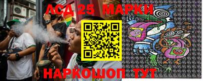 кокаин премиум Малоярославец