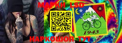 ALPHA PVP Малгобек
