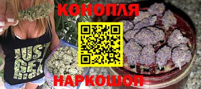 мяу мяу мука Чапаевск