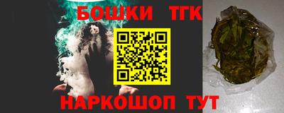 кокаин премиум Малоярославец