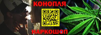 мяу мяу мука Чапаевск