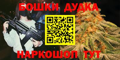 ALPHA PVP Малгобек