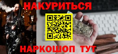 кокаин премиум Малоярославец