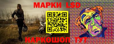 кокаин премиум Малоярославец