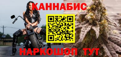 mix Чебоксары