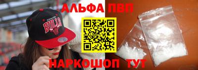 кокаин премиум Малоярославец