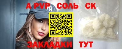 mix Чебоксары