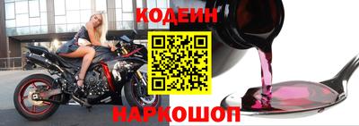 мефедрон мука Моздок