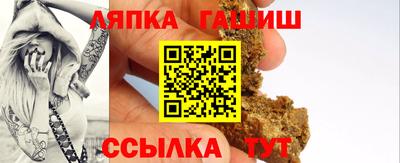 дживик Можайск