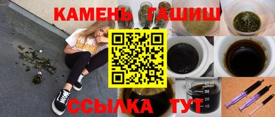jwh Можга