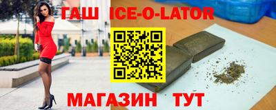 дживик Можайск