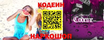 mix Чебоксары