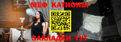 кокаин премиум Малоярославец
