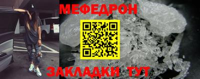ALPHA PVP Малгобек