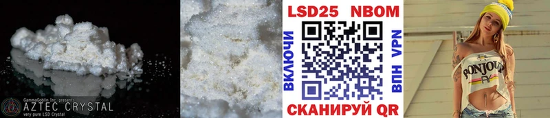 ЛСД экстази ecstasy  hydra вход  Клинцы  купить  цена 
