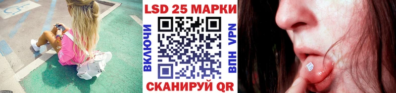 продажа наркотиков  Клинцы  Марки NBOMe 1500мкг 
