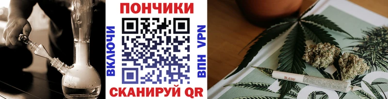 МАРИХУАНА MAZAR  hydra маркетплейс  Клинцы 